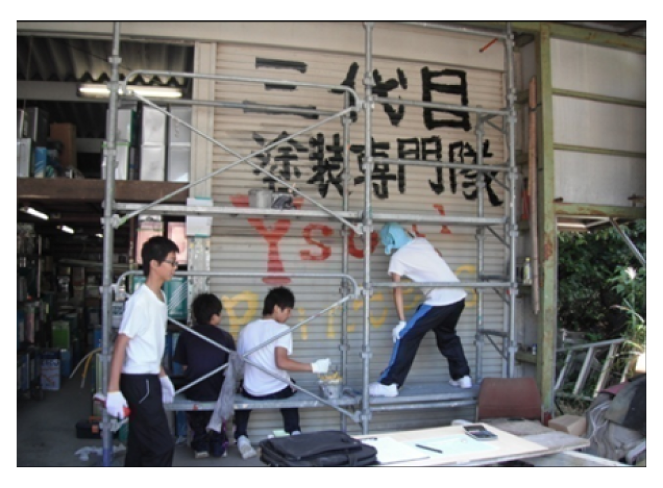 平成26年9月実績1