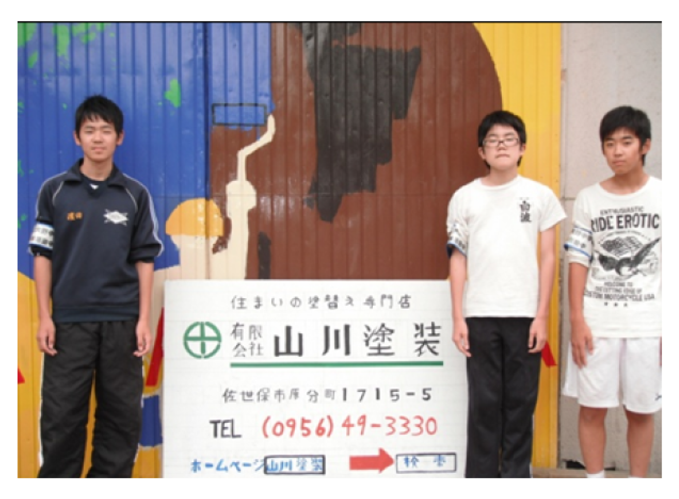 平成26年9月実績1