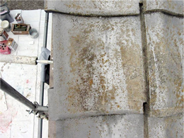 セメント瓦の劣化