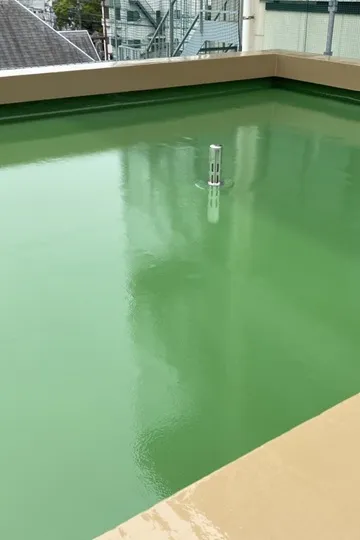 ウレタン防水の施工後